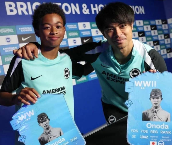 日本球员持“日本最后兵”照片合影<strong></p>
<p>艾达币价格</strong>，英超球队致歉