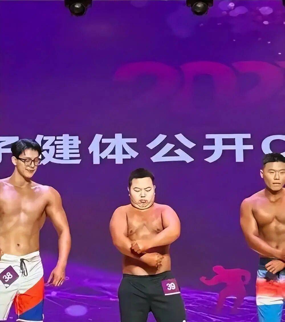 175斤“小胖子”再战健美比赛获网友力挺<strong></p>
<p>比特现金价格</strong>,拿下线上人气冠军,本人回应:将认真减重,以更专业的状态上赛场