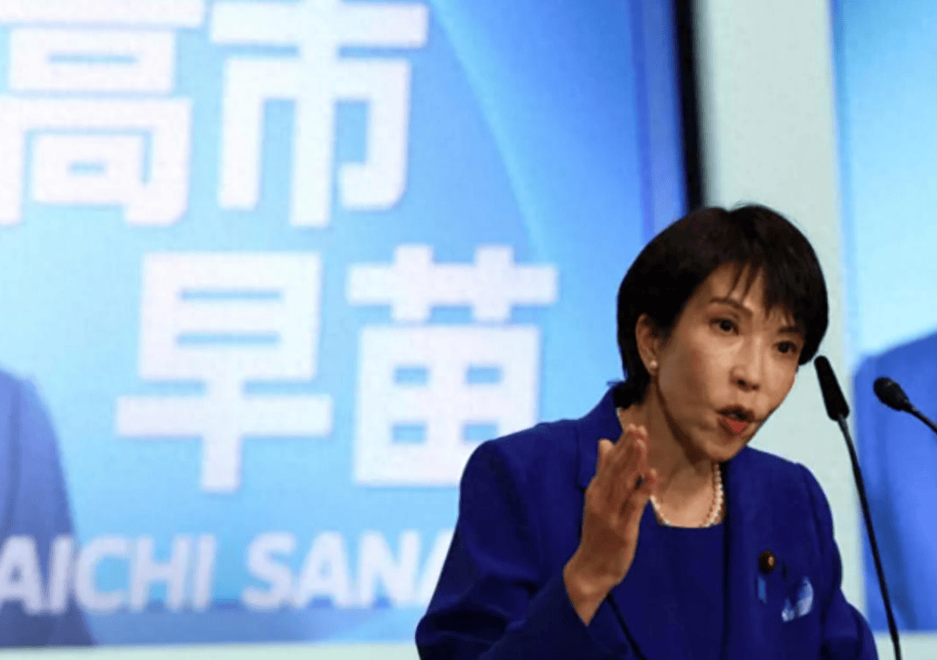 中方要求升级<strong></p>
<p>比特现金价格</strong>,高市早苗错失窗口期,75%的民调支持率也救不了她了!