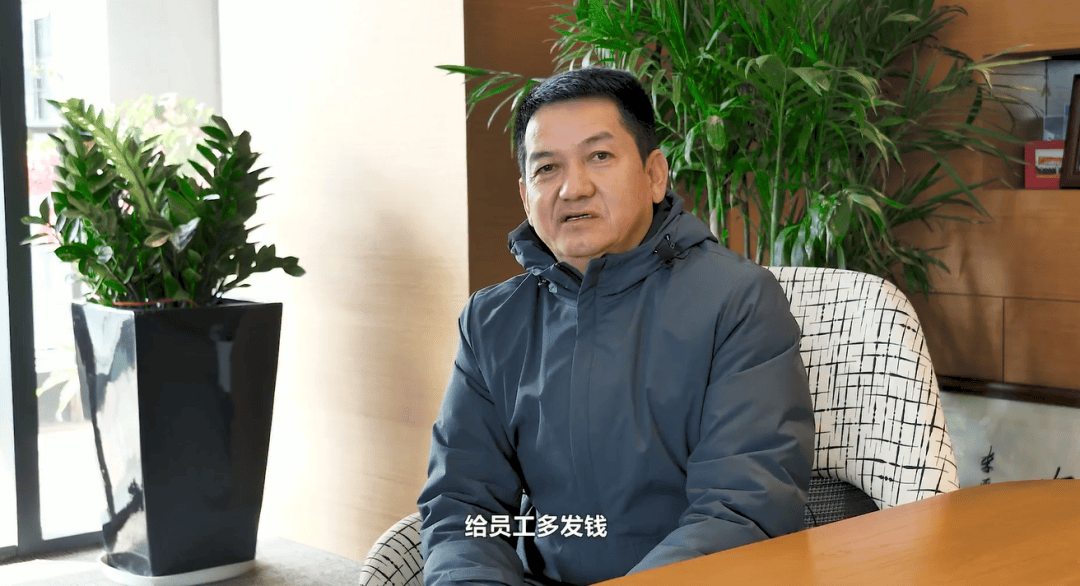 52岁董事长投票反对自己连任:不满意薪酬<strong></p>
<p>BCH价格</strong>!