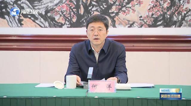 明查暗访!中央考核巡查组<strong></p>
<p>BCH价格</strong>,已进驻多地