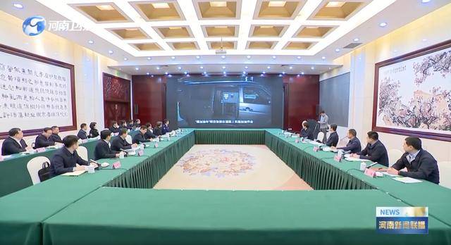 明查暗访!中央考核巡查组<strong></p>
<p>BCH价格</strong>,已进驻多地