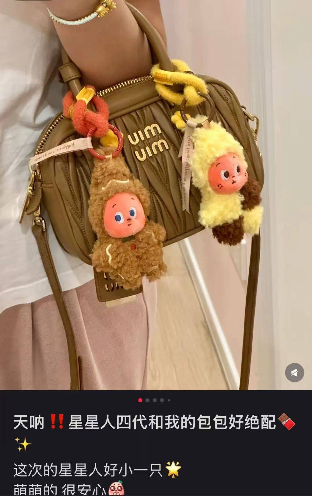 “50块帆布包配3000块包挂”<strong></p>
<p>BCH价格</strong>,时髦年轻人背半个身家出门