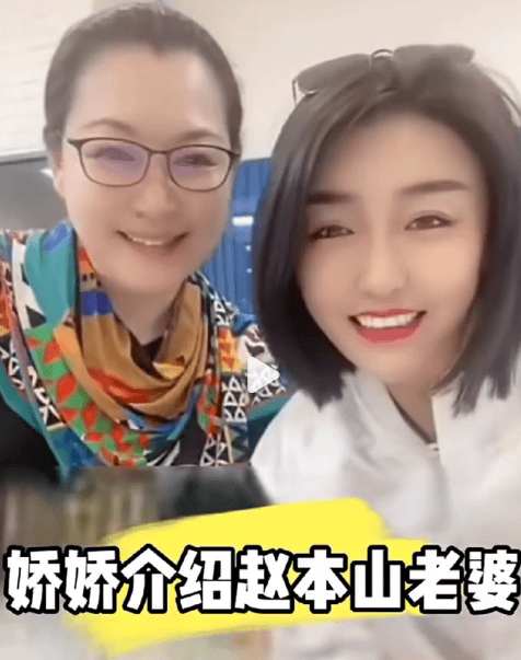 考古 | 赵本山妻子罕见公开现身<strong></p>
<p>BCH价格</strong>，气质优雅五官美艳，俩人爱情太感人！