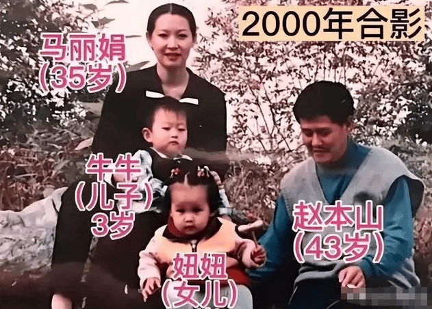 考古 | 赵本山妻子罕见公开现身<strong></p>
<p>BCH价格</strong>，气质优雅五官美艳，俩人爱情太感人！