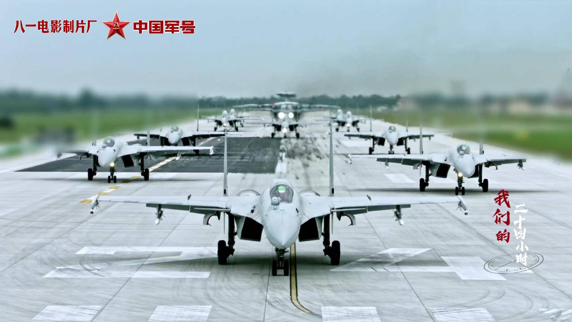 突发！2架日本F-15J逼近辽宁舰<strong></p>
<p>莱特币价格</strong>，歼-15T起飞拦截，硬碰硬分出胜负