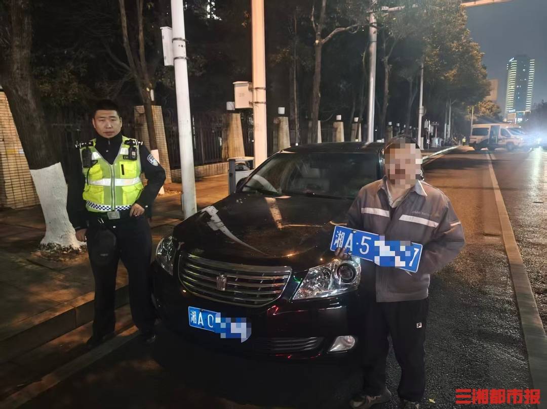 修理工把客户车辆开回自家小区<strong></p>
<p>莱特币价格</strong>，为省停车费面临4000元罚款