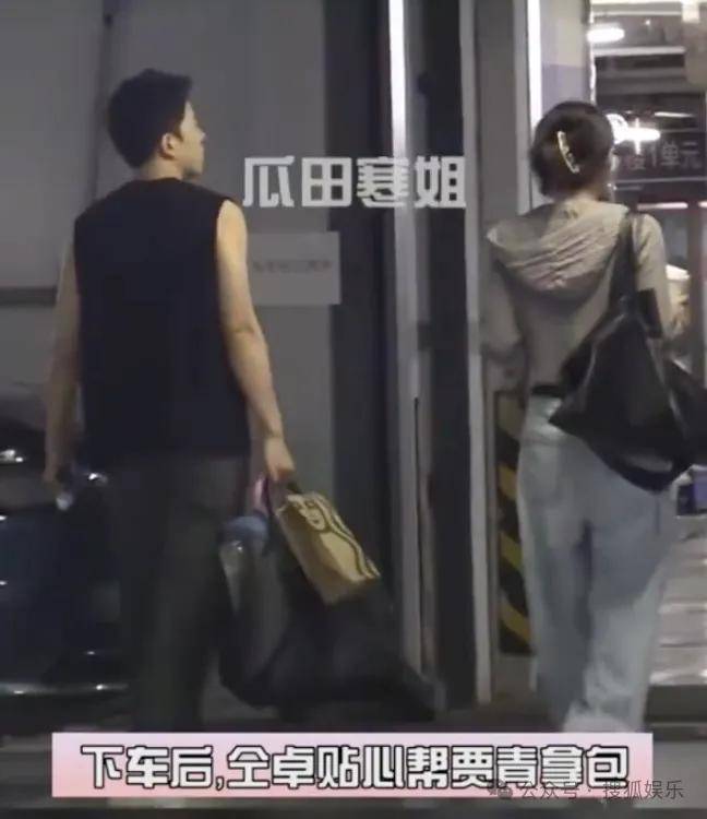 又一对魔幻的圈内姐弟恋曝光<strong></p>
<p>BSV价格</strong>!这组合有点太超前了......