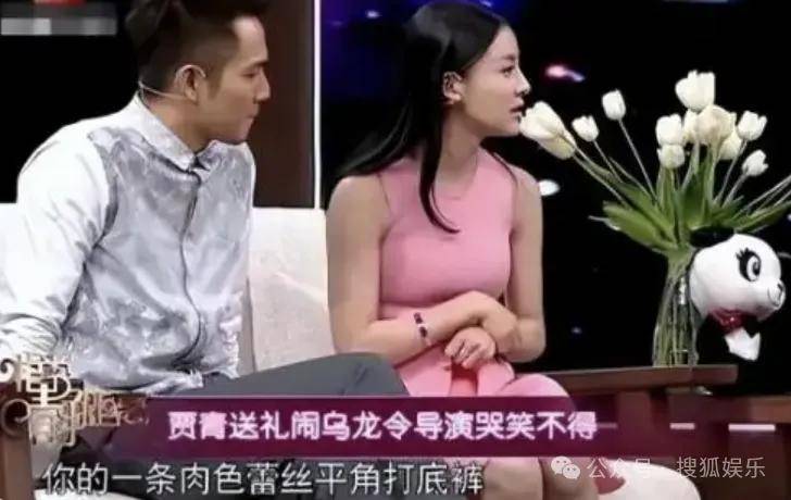 又一对魔幻的圈内姐弟恋曝光<strong></p>
<p>BSV价格</strong>!这组合有点太超前了......