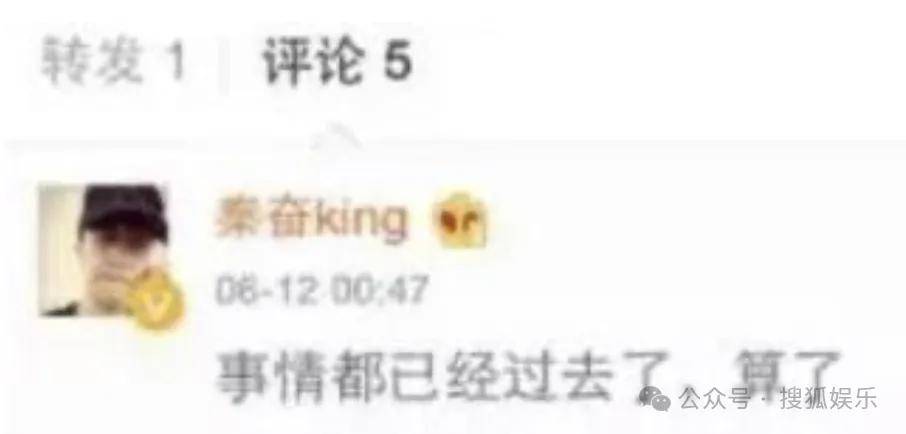 又一对魔幻的圈内姐弟恋曝光<strong></p>
<p>BSV价格</strong>!这组合有点太超前了......