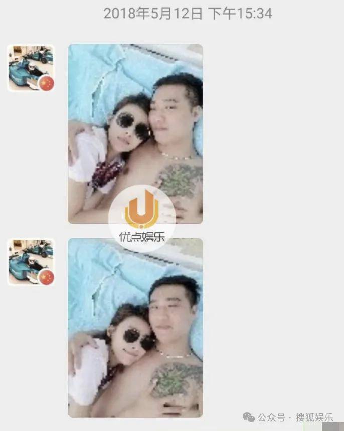 又一对魔幻的圈内姐弟恋曝光<strong></p>
<p>BSV价格</strong>!这组合有点太超前了......