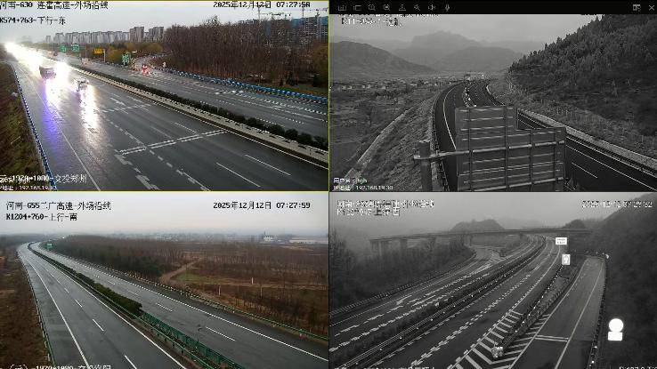 河南今日6市中到大雪<strong></p>
<p>比特币价格</strong>,郑州11点或现鹅毛大雪!省内多条高速路段有管制