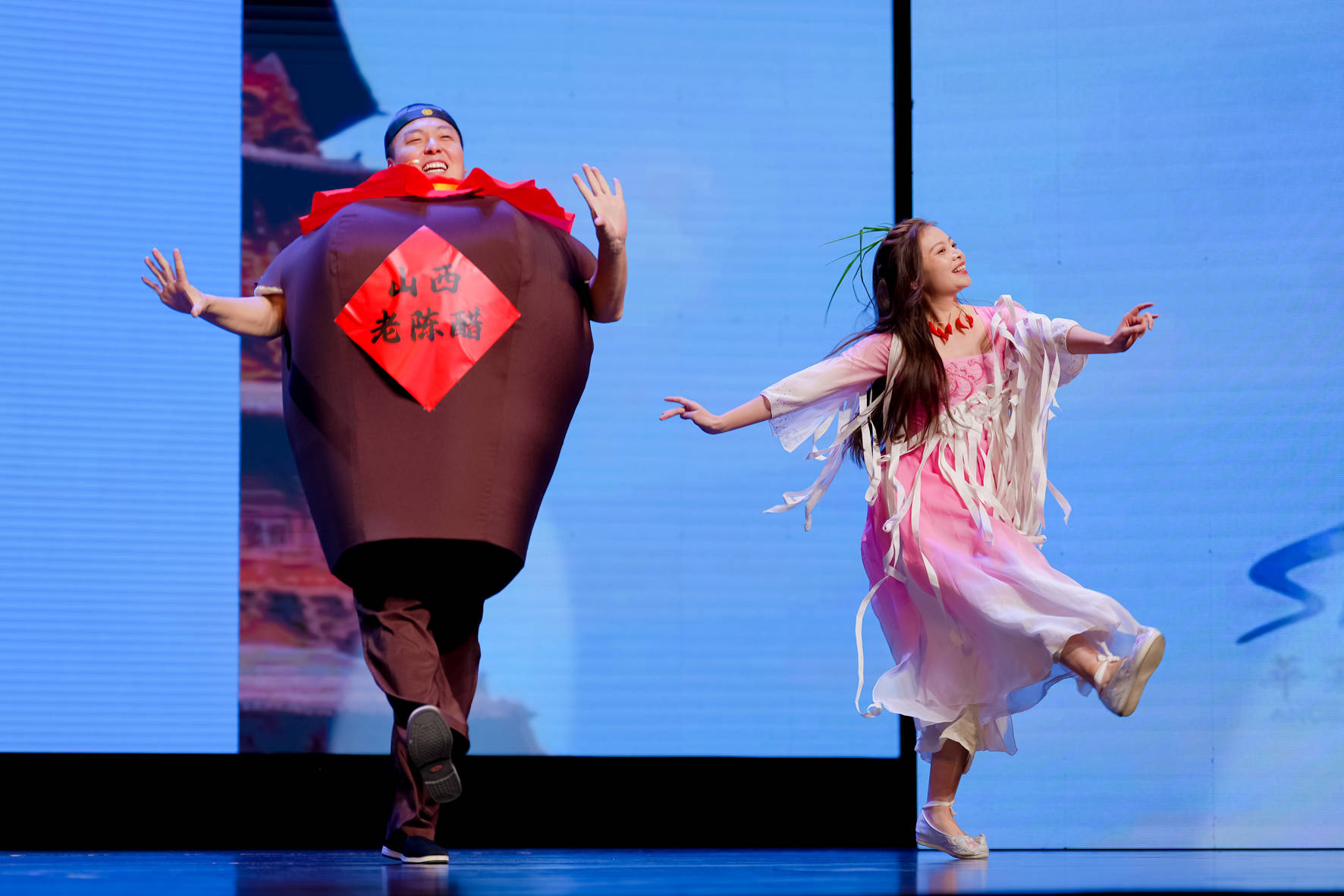 山西文旅碰上<strong></p>
<p>比特币价格</strong>了“段子手”