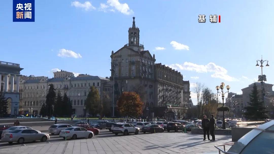 乌克兰召集30国紧急会谈<strong></p>
<p>比特币价格</strong>,泽连斯基:乌方正竭力避免受制于特朗普的“快速停火”要求