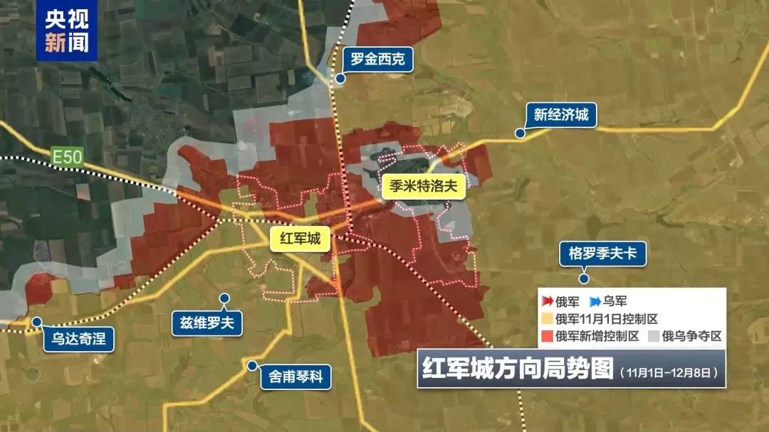 乌克兰召集30国紧急会谈<strong></p>
<p>比特币价格</strong>,泽连斯基:乌方正竭力避免受制于特朗普的“快速停火”要求