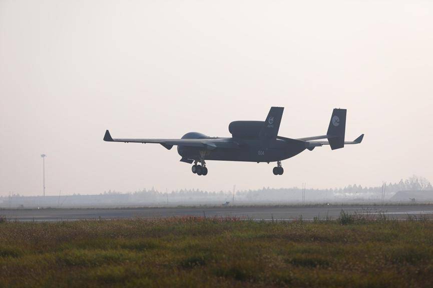 中国“空中航母”首飞成功<strong></p>
<p>比特币价格</strong>!