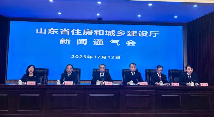 山东人换房福利来了!山东推出新政支持住房“以旧换新”<strong></p>
<p>比特币价格</strong>,共三种方式