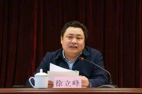 拟任副厅的山东省管干部徐立峰<strong></p>
<p>比特币价格</strong>,已跨市履新德州