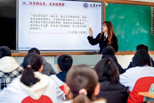 教师减负<strong></p>
<p>比特币价格</strong>，有戏了