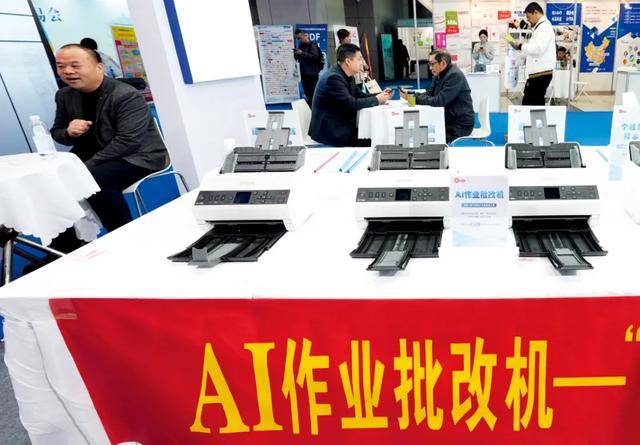 教师减负<strong></p>
<p>比特币价格</strong>，有戏了