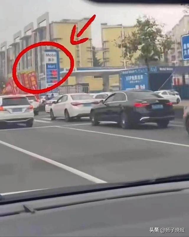 江门一加油站“低俗营销”被叫停<strong></p>
<p>比特币价格</strong>！律师回应