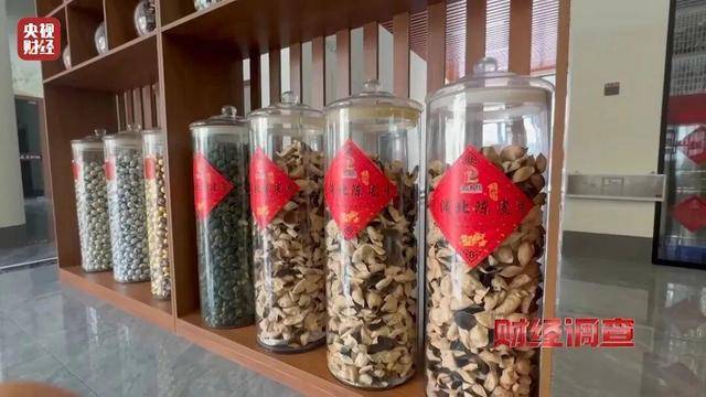 30天速成陈皮<strong></p>
<p>区块链挖矿价格</strong>，成本仅70元，利润超成本10倍以上！央视起底陈皮跨省造假产业链