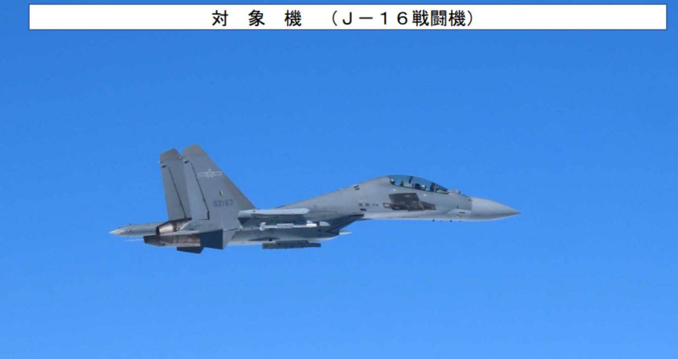 美轰炸机来了<strong></p>
<p>区块链挖矿价格</strong>，不许中国改变现状？遇上歼16，将重现猎火鸡名场面