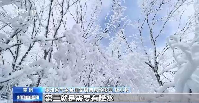 我国已经进入拉尼娜状态<strong></p>
<p>区块链挖矿价格</strong>,专家:可能出现冬春连旱