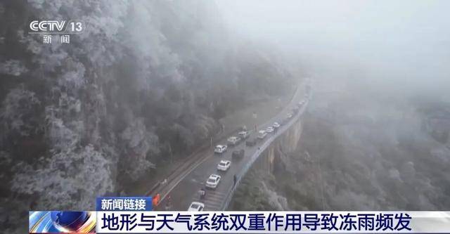 我国已经进入拉尼娜状态<strong></p>
<p>区块链挖矿价格</strong>,专家:可能出现冬春连旱