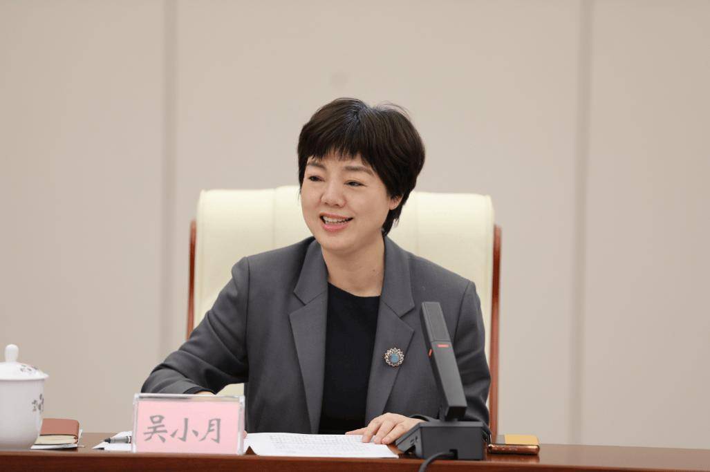 吴小月<strong></p>
<p>区块链挖矿价格</strong>，任省财政厅厅长