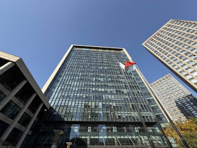 钱氏姐弟如何“掏空”江苏吴中<strong></p>
<p>区块链挖矿价格</strong>?占用资金有何隐秘通道?记者实探揭秘