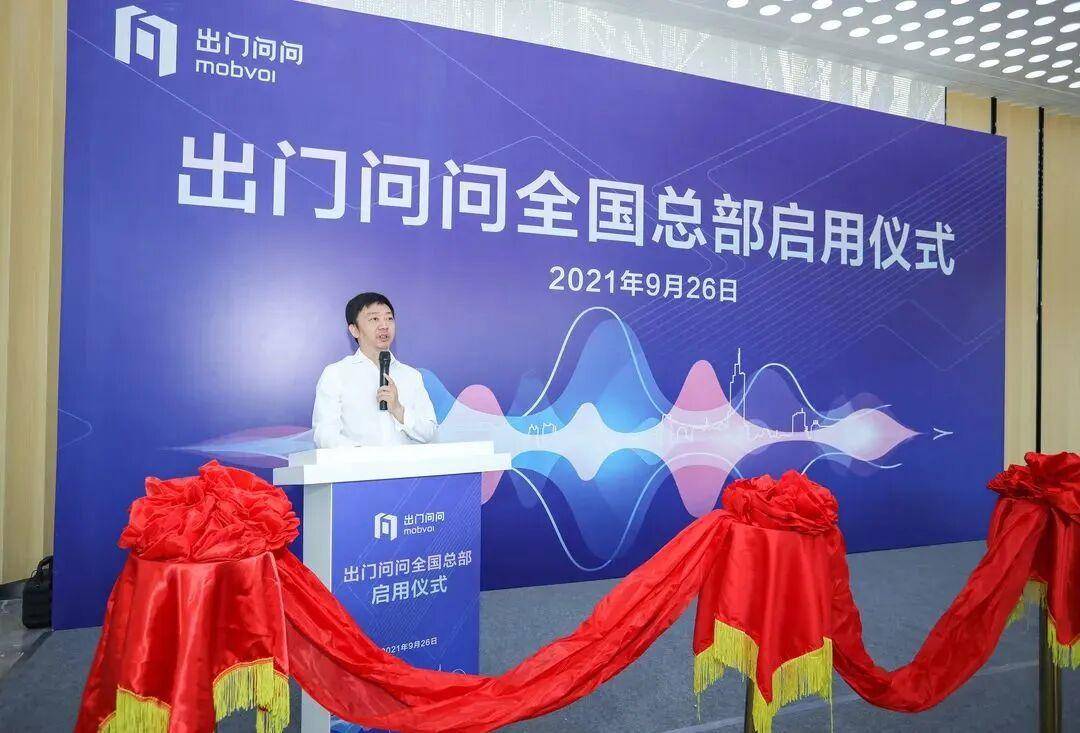 江苏省省长刘小涛、南京市代市长李忠军两个月内先后调研<strong></p>
<p>区块链挖矿价格</strong>，南京栖霞这家企业什么来头？