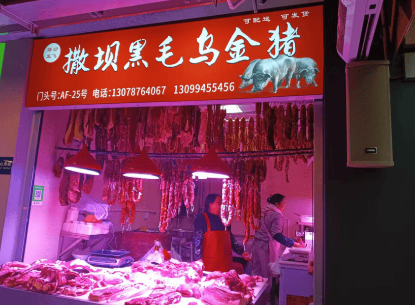 “忙到飞起”！昆明人又开始行动了<strong></p>
<p>区块链挖矿价格</strong>，1月中旬或将迎来高峰