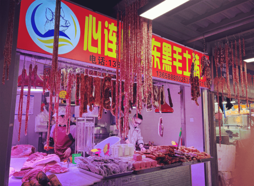 “忙到飞起”！昆明人又开始行动了<strong></p>
<p>区块链挖矿价格</strong>，1月中旬或将迎来高峰