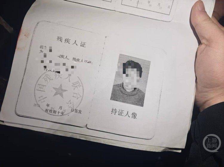 上游调查｜“村书记”连10+10都不会算<strong></p>
<p>IPFS价格</strong>，假红头文件藏着 “顶包” 的鬼