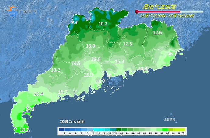 广东多地最低气温刷新<strong></p>
<p>IPFS价格</strong>,今冬是“超级冷冬”吗?