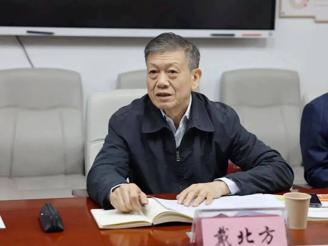 打虎!深圳市政协原主席戴北方被查