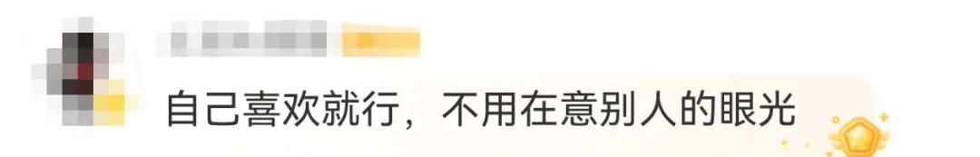 63岁女演员张凯丽晒照<strong></p>
<p>IPFS价格</strong>，黑丝袜配高跟鞋，曾表示：年龄阻挡不了追求美的脚步