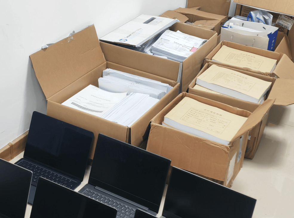 涉案3.6亿余元!山东济宁公安破获特大网络交友诈骗案<strong></p>
<p>虚拟货币交易</strong>,40余款App全是陷阱