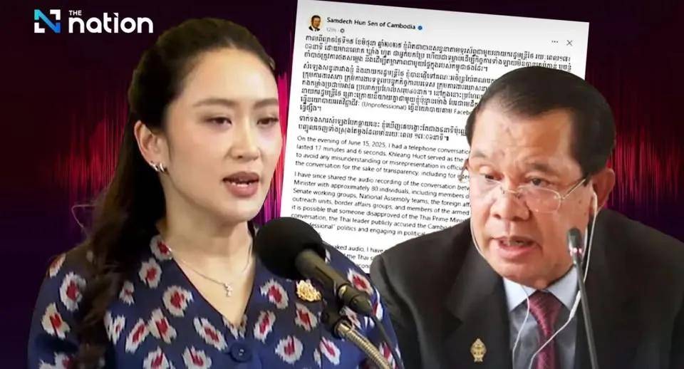 柬埔寨出动PHL-03型300毫米远火<strong></p>
<p>虚拟货币交易</strong>，3发火箭弹准确命中泰军据点？