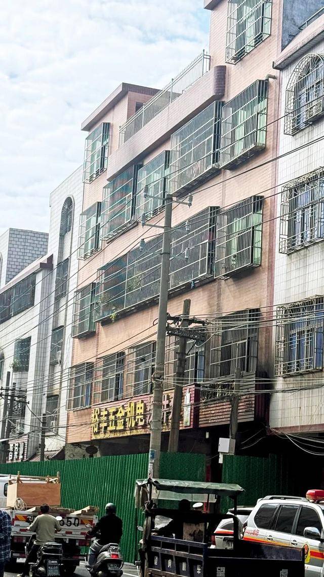 一家四代12人<strong></p>
<p>虚拟货币平台</strong>,火灾中丧生背后