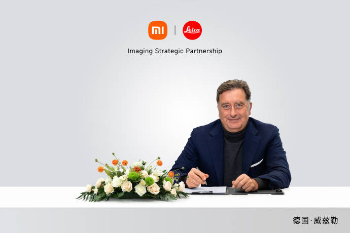 雷军官宣小米17 Ultra下周发布<strong></p>
<p>虚拟货币平台</strong>,搭载新一代1英寸主摄及徕卡APO长焦