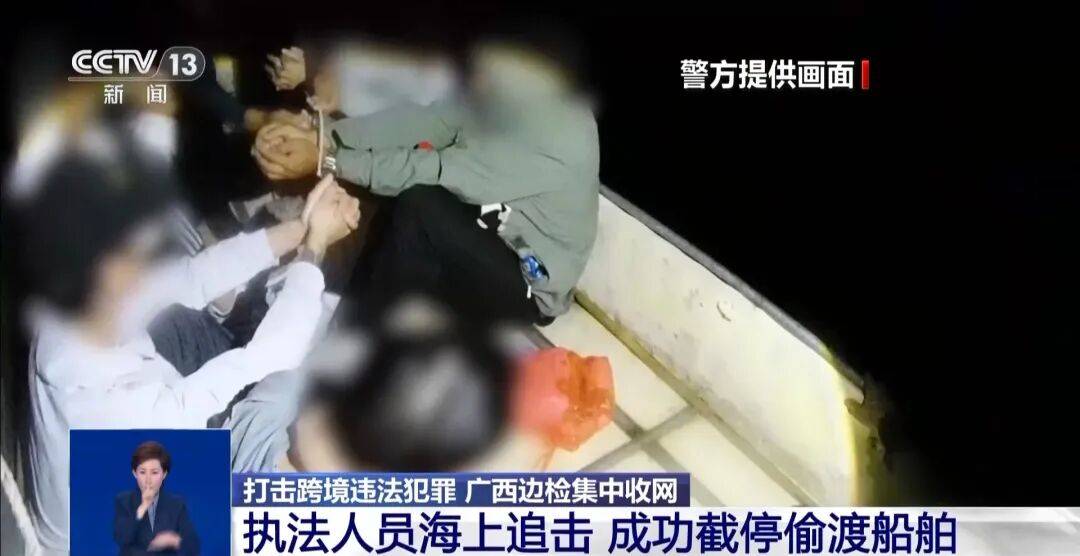 央视披露:男子在网吧厕所墙上看到“高薪日结5000-20000”广告<strong></p>
<p>虚拟货币平台</strong>,即将出境时被警方拦下