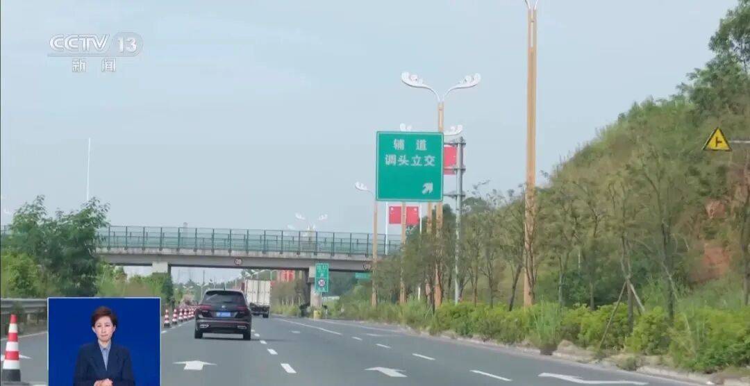 央视披露:男子在网吧厕所墙上看到“高薪日结5000-20000”广告<strong></p>
<p>虚拟货币平台</strong>,即将出境时被警方拦下