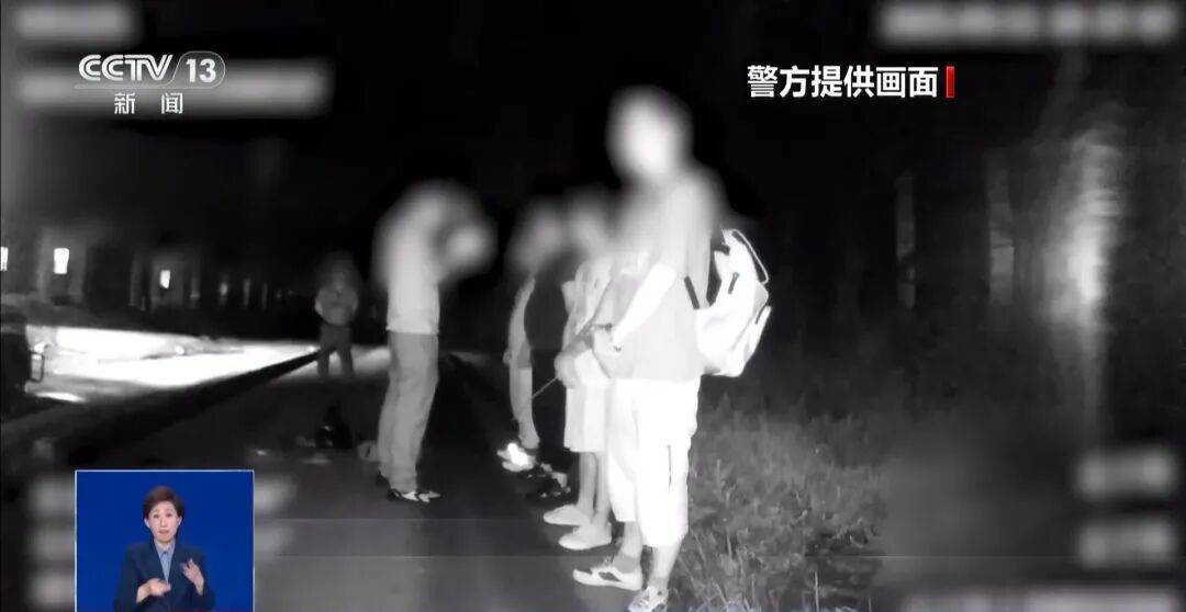 央视披露:男子在网吧厕所墙上看到“高薪日结5000-20000”广告<strong></p>
<p>虚拟货币平台</strong>,即将出境时被警方拦下