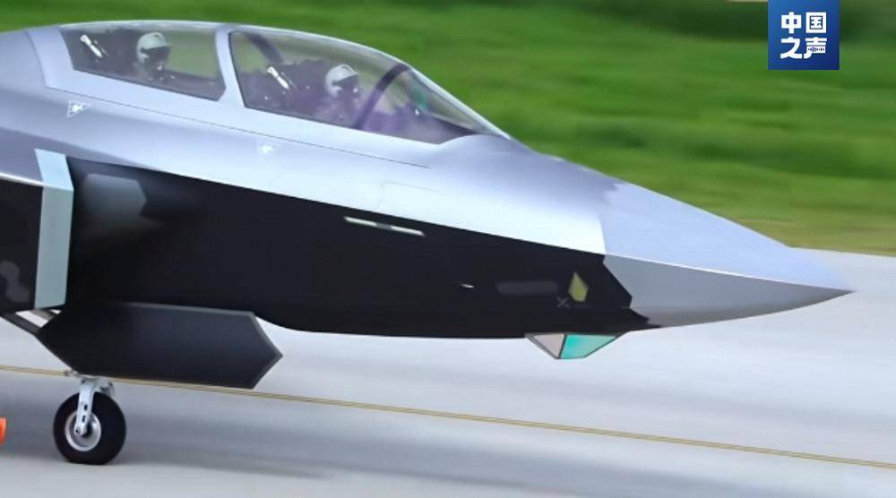 歼-20S官宣对地对海打击能力<strong></p>
<p>虚拟数字货币</strong>，如何开启无人空战新模式？