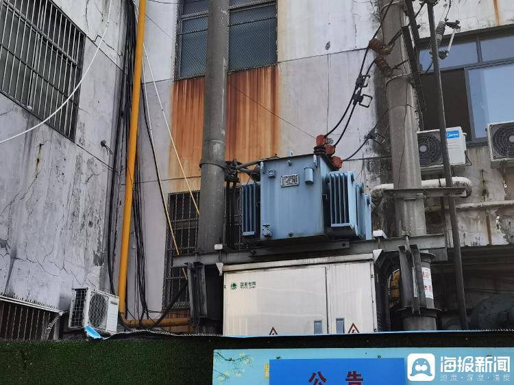 中央考核巡查组连续发问<strong></p>
<p>虚拟数字货币</strong>，现场人员支支吾吾