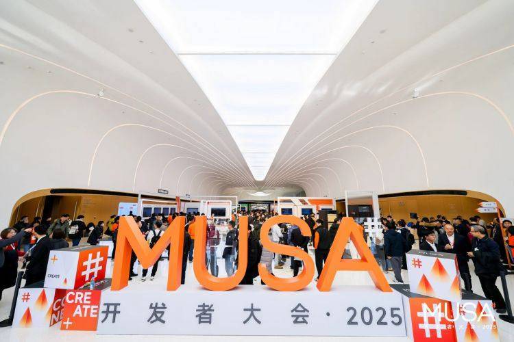 刚募80亿就拿75亿理财<strong></p>
<p>虚拟数字货币</strong>?摩尔线程回应争议