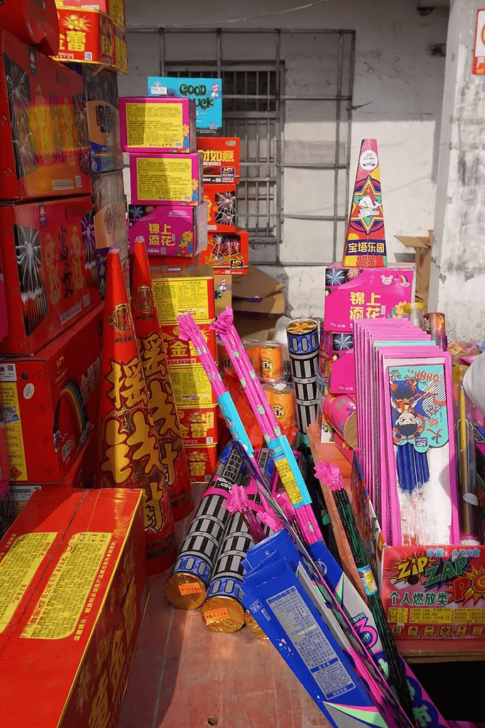 山西废止烟花爆竹禁令<strong></p>
<p>虚拟数字货币</strong>，放开不等于毫无限制