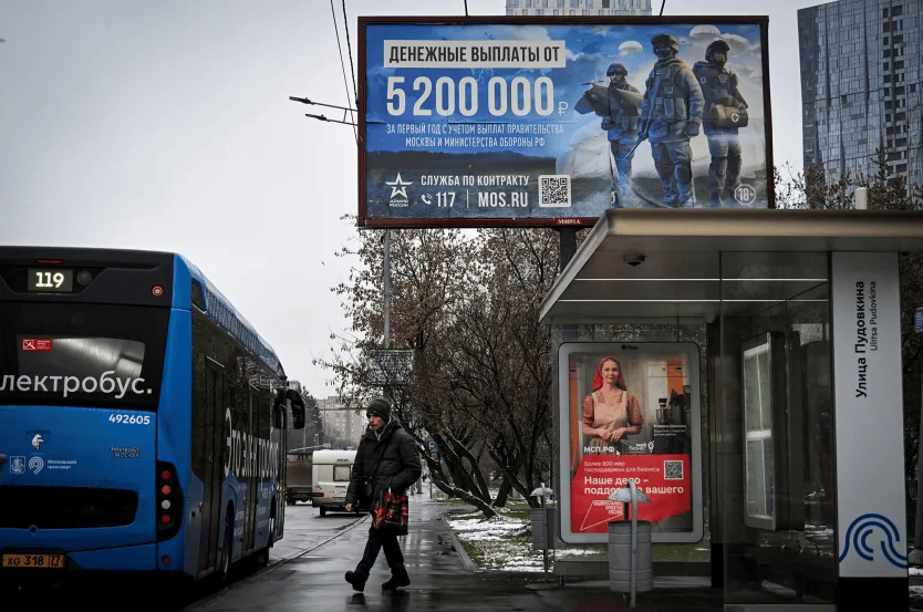 俄罗斯经济风暴将至 但战争仍能维持数年